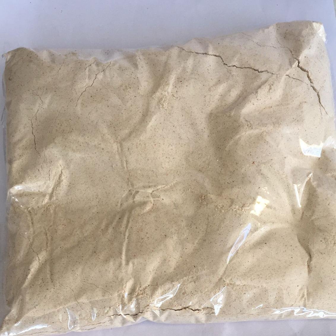 BEANS POWDER 