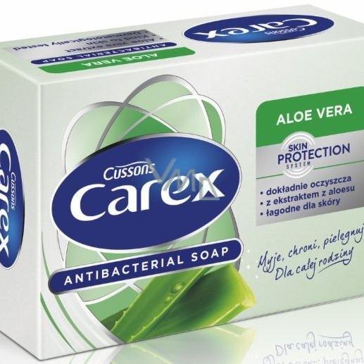 CAREX ALOE VERA (GREEN)